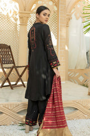 Rafia Luxury Viscose - VS390