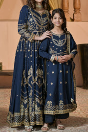 Rafia Chiffon - Occasions - N2394