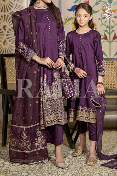 Rafia Luxury Viscose - DPV204
